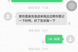 125万借款连本带利全部拿回